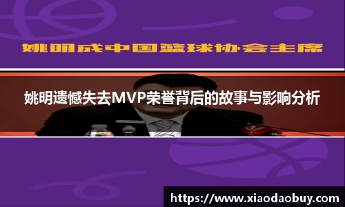 VSport - 胜利因您更精彩