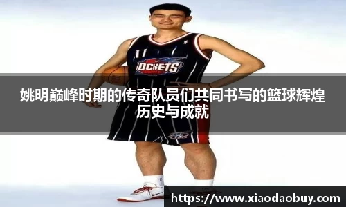 VSport - 胜利因您更精彩