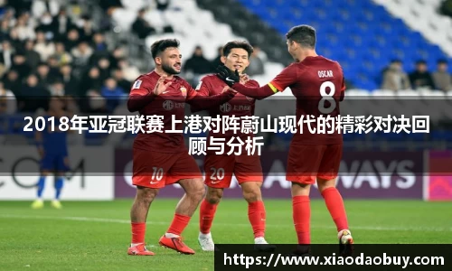 VSport - 胜利因您更精彩